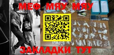 гашишное масло Кимры