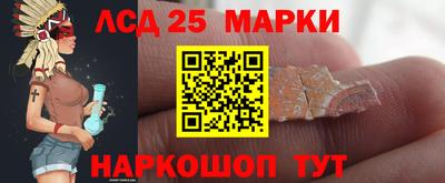 гашишное масло Кимры