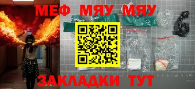 гашишное масло Кимры