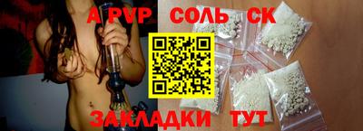 кокаин перу Кингисепп