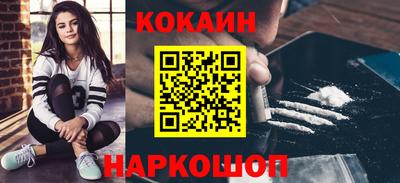 гашишное масло Кимры