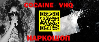 гашишное масло Кимры