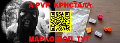 гашишное масло Кимры