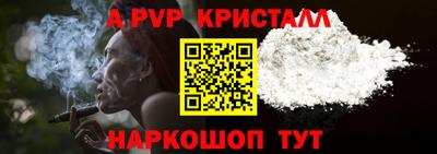 гашишное масло Кимры