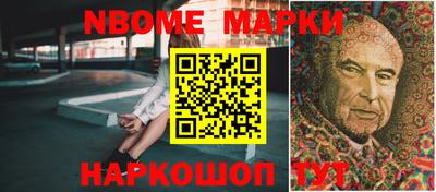 кокаин перу Кингисепп