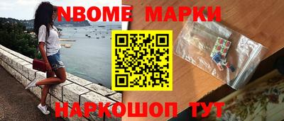 кокаин перу Кингисепп