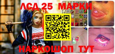 COCAINE Кинель