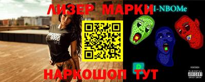 гашишное масло Кимры