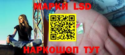 кокаин перу Кингисепп