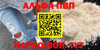 гашишное масло Кимры