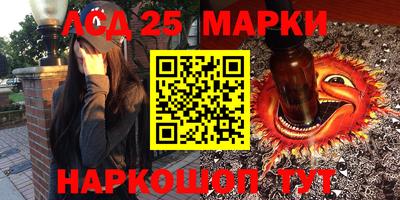 кокаин перу Кингисепп