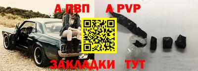 гашишное масло Кимры