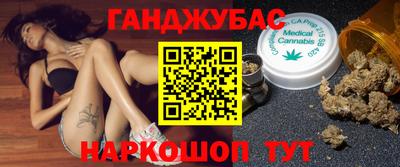 кокаин перу Кингисепп