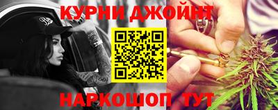 кокаин перу Кингисепп