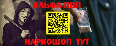 COCAINE Кинель