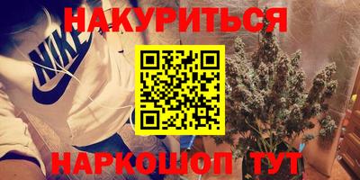 кокаин перу Кингисепп