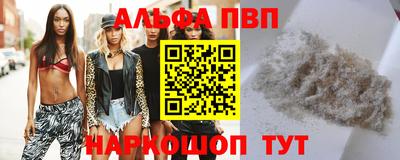 кокаин перу Кингисепп