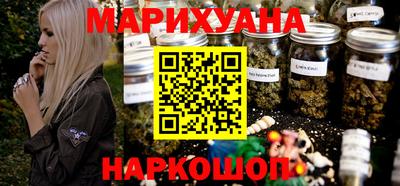 гашишное масло Кимры