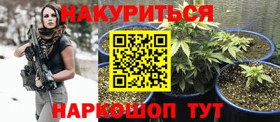 COCAINE Кинель