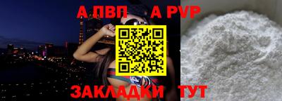 гашишное масло Кимры