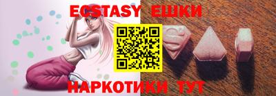 COCAINE Кинель