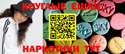 COCAINE Кинель