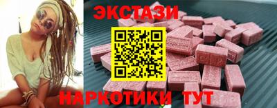 COCAINE Кинель