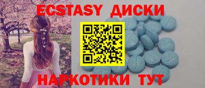 COCAINE Кинель