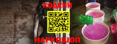 гашишное масло Кимры