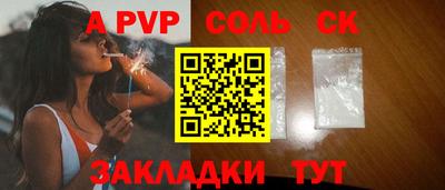 гашишное масло Кимры