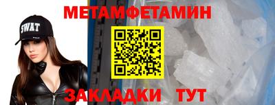 COCAINE Кинель