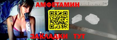 COCAINE Кинель