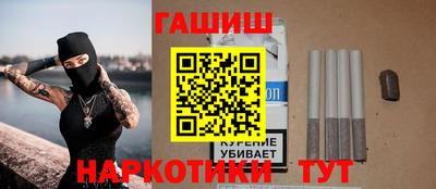 COCAINE Кинель