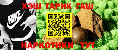 кокаин перу Кингисепп
