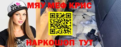 кокаин перу Кингисепп