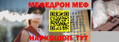 COCAINE Кинель