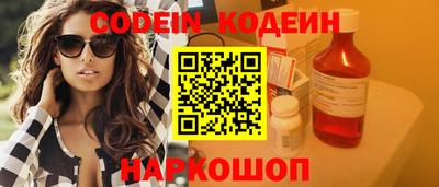 кокаин перу Кингисепп