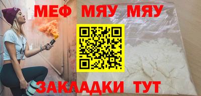 гашишное масло Кимры