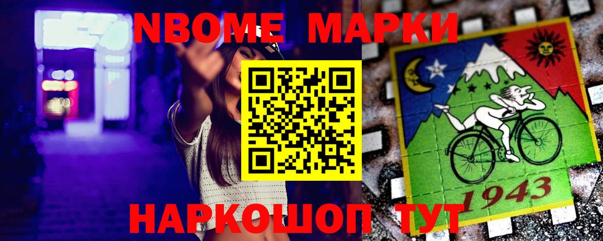 Лсд 25 экстази кислота  ЛСД экстази кислота  Вход с VPN  Коркино 