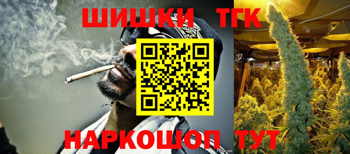 Канабис гибрид Коркино